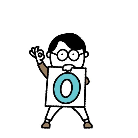敷金0・礼金0物件